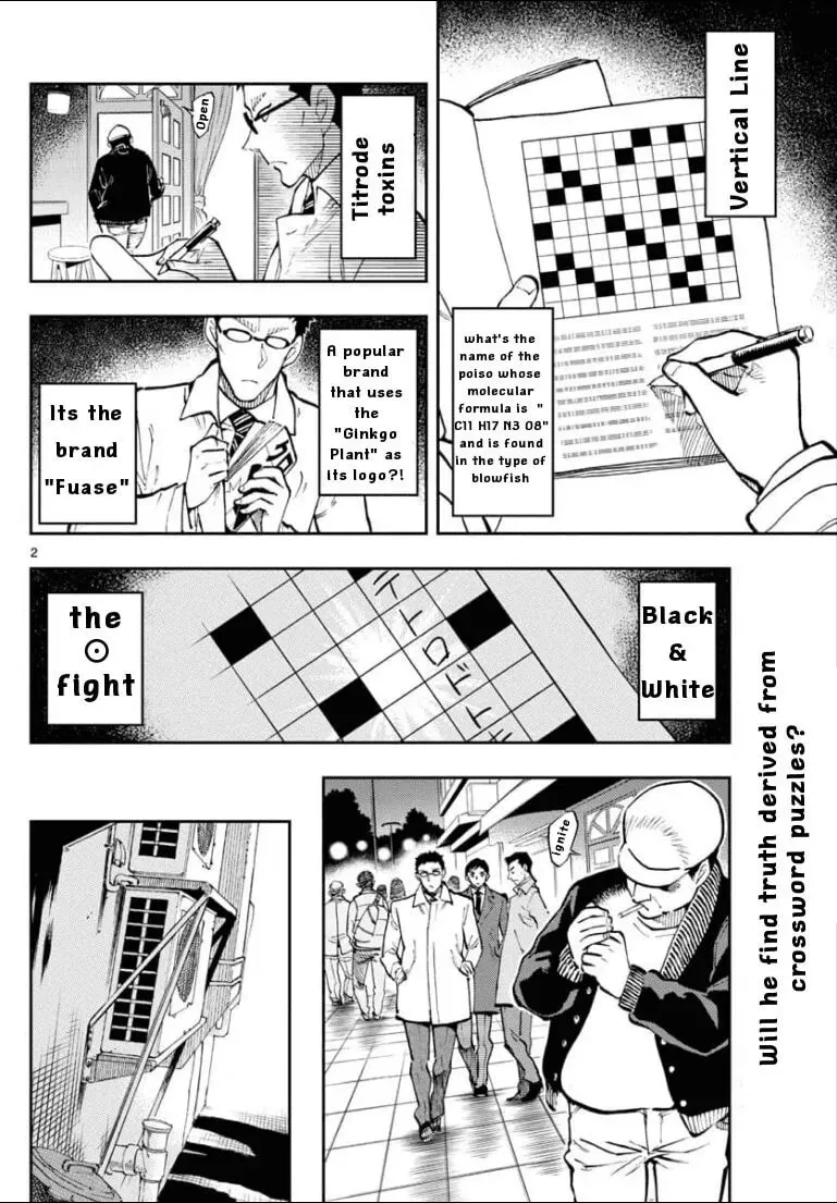 Read 0 -zero- chapter 39 image 3 on Lezhin