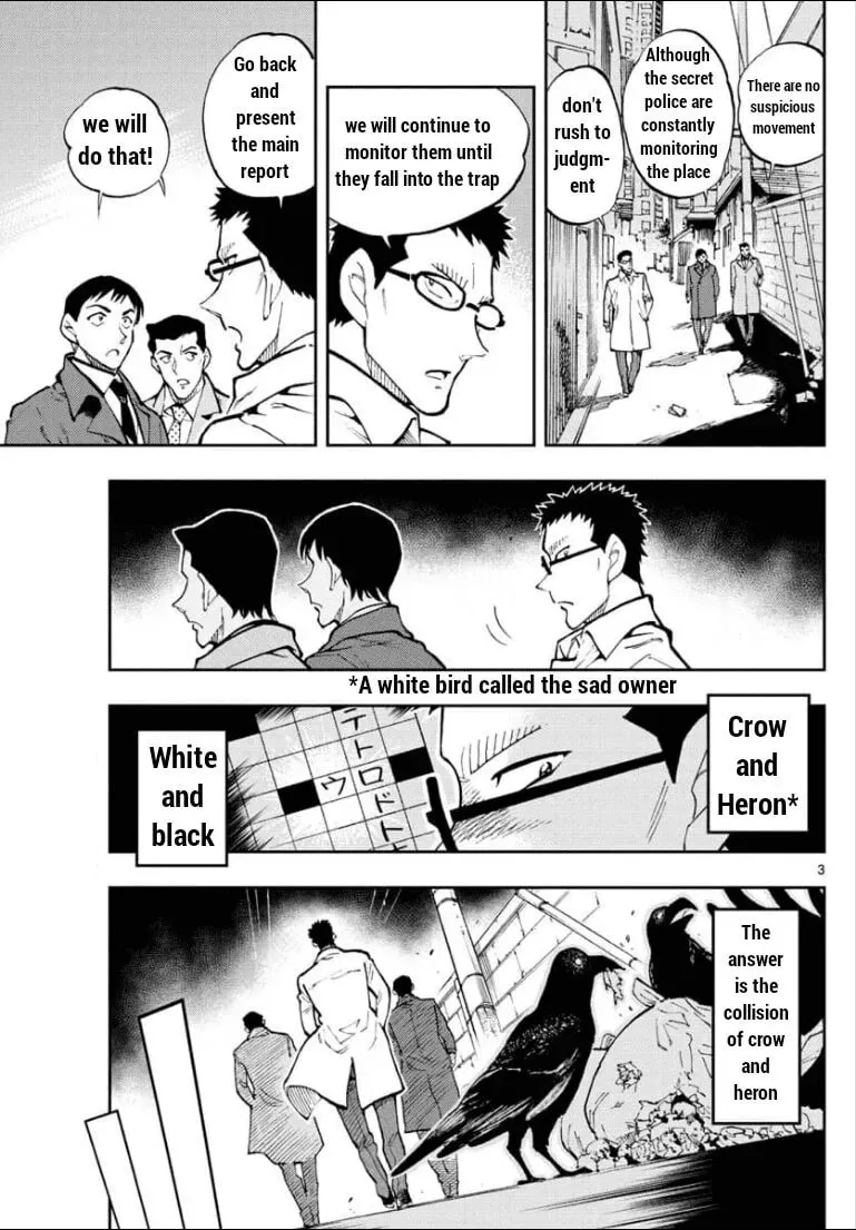 Read 0 -zero- chapter 39 image 4 on Lezhin
