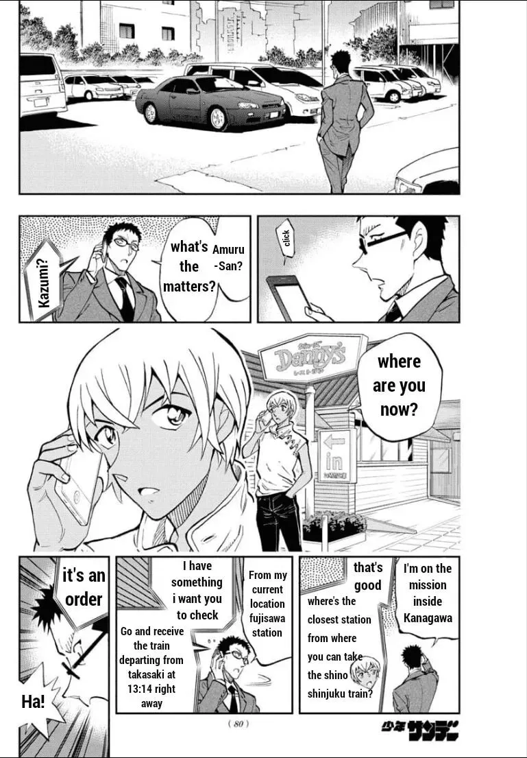 Read 0 -zero- chapter 39 image 7 on Lezhin
