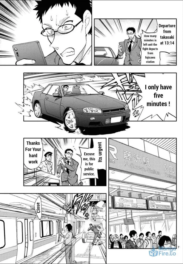 Read 0 -zero- chapter 39 image 8 on Lezhin
