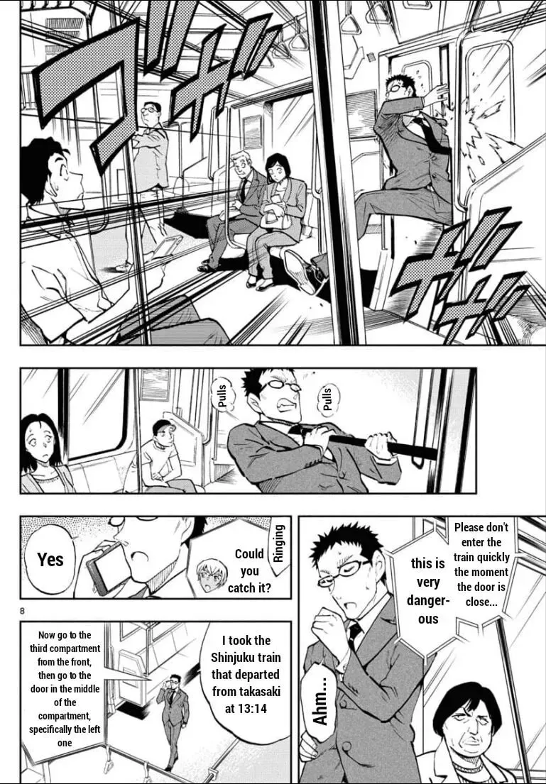 Read 0 -zero- chapter 39 image 9 on Lezhin