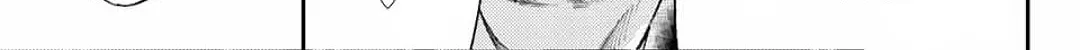 Read 0 -zero- chapter 4 image 21 on Lezhin