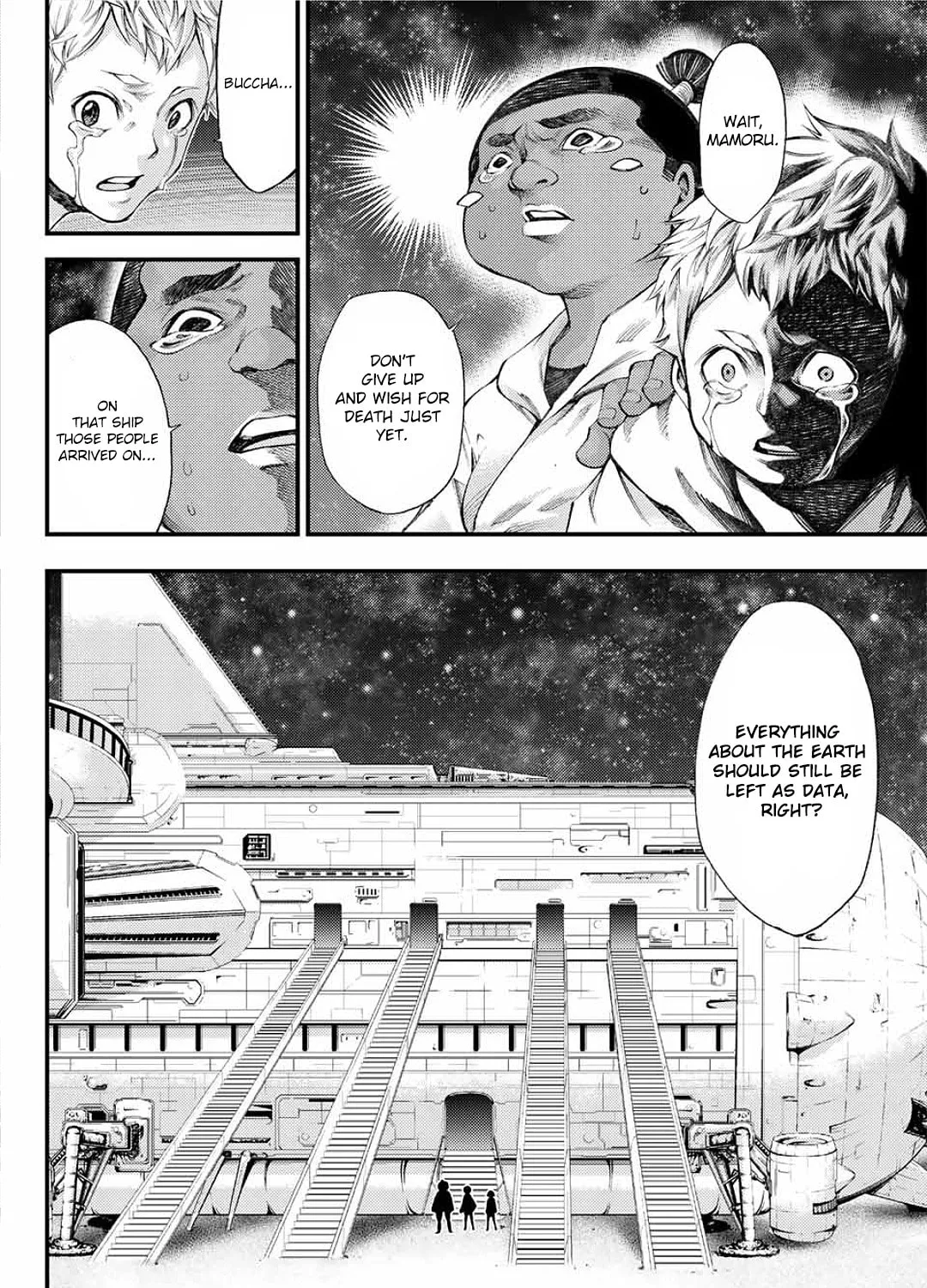 Read 0 -zero- chapter 4 image 6 on Lezhin
