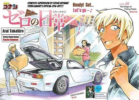 Read 0 -zero- chapter 40 image 1 on Lezhin