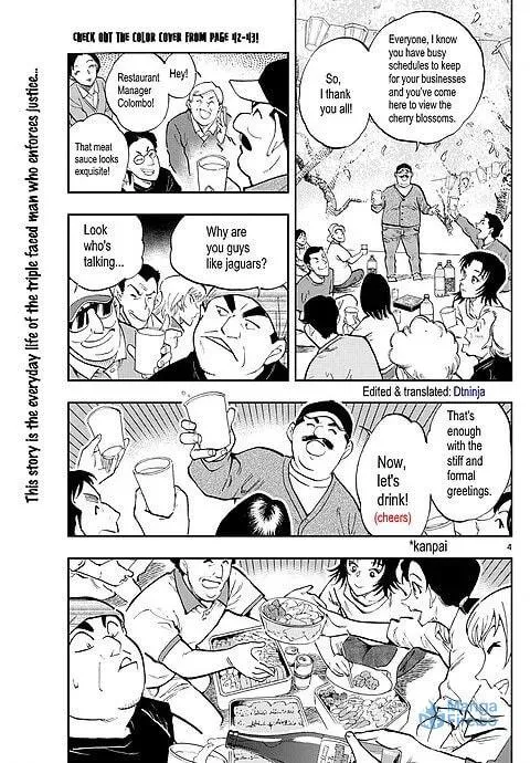 Read 0 -zero- chapter 40 image 2 on Lezhin