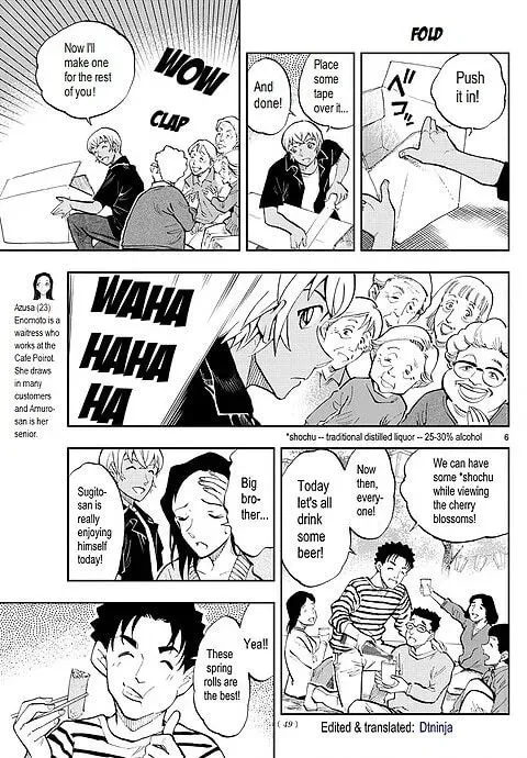 Read 0 -zero- chapter 40 image 4 on Lezhin
