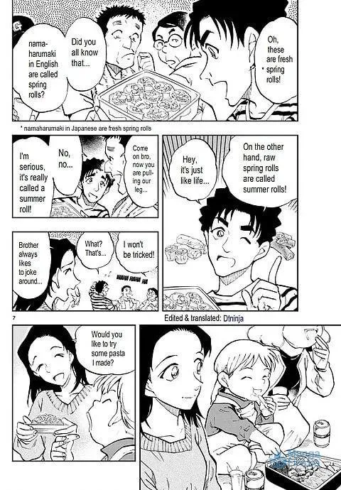 Read 0 -zero- chapter 40 image 5 on Lezhin