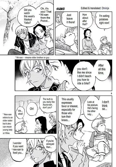 Read 0 -zero- chapter 40 image 6 on Lezhin