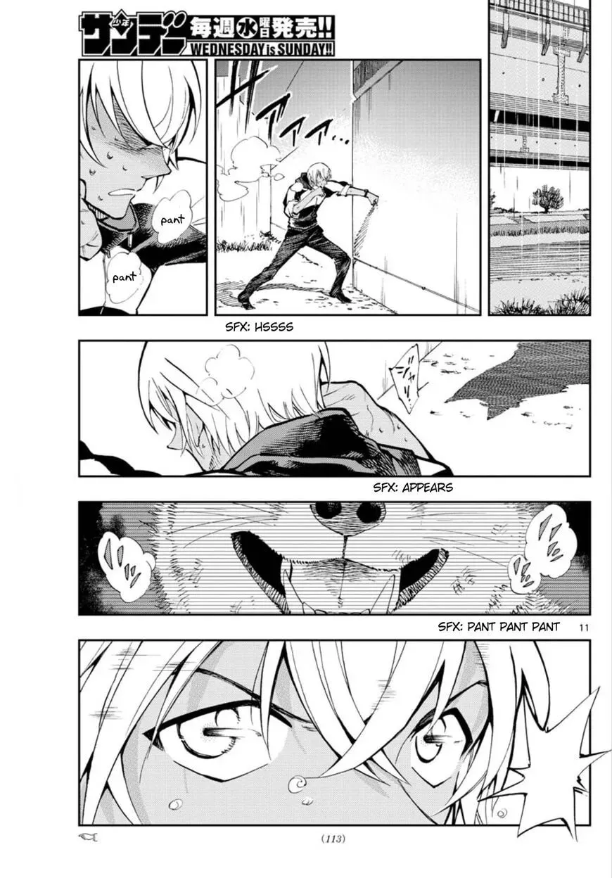 Read 0 -zero- chapter 5 image 10 on Lezhin