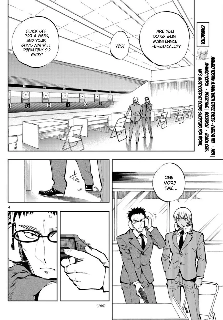 Read 0 -zero- chapter 5 image 3 on Lezhin