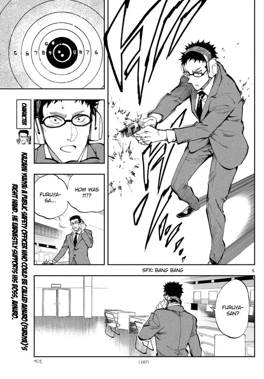 Read 0 -zero- chapter 5 image 4 on Lezhin