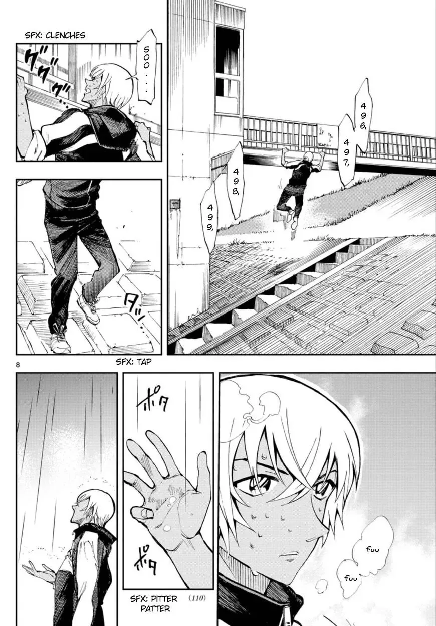 Read 0 -zero- chapter 5 image 7 on Lezhin