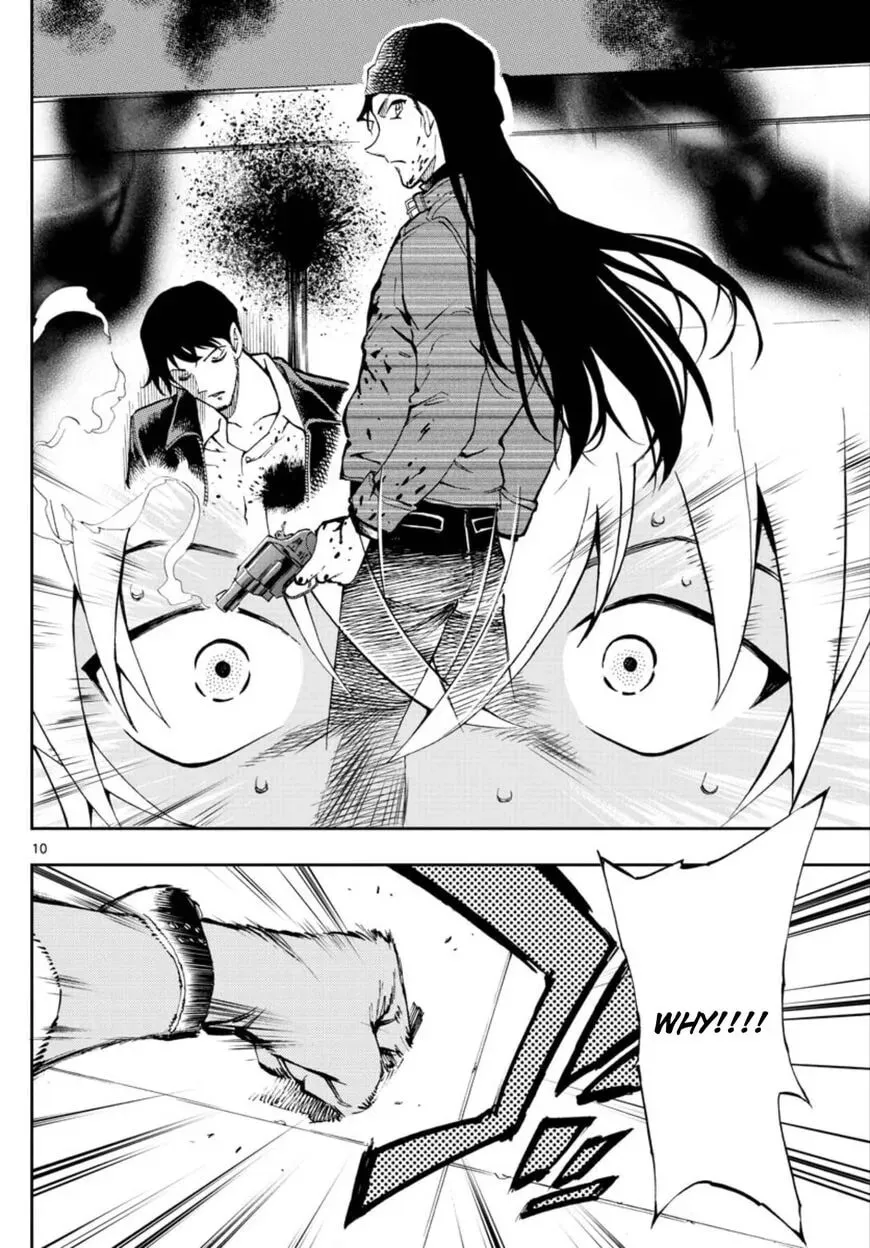 Read 0 -zero- chapter 5 image 9 on Lezhin