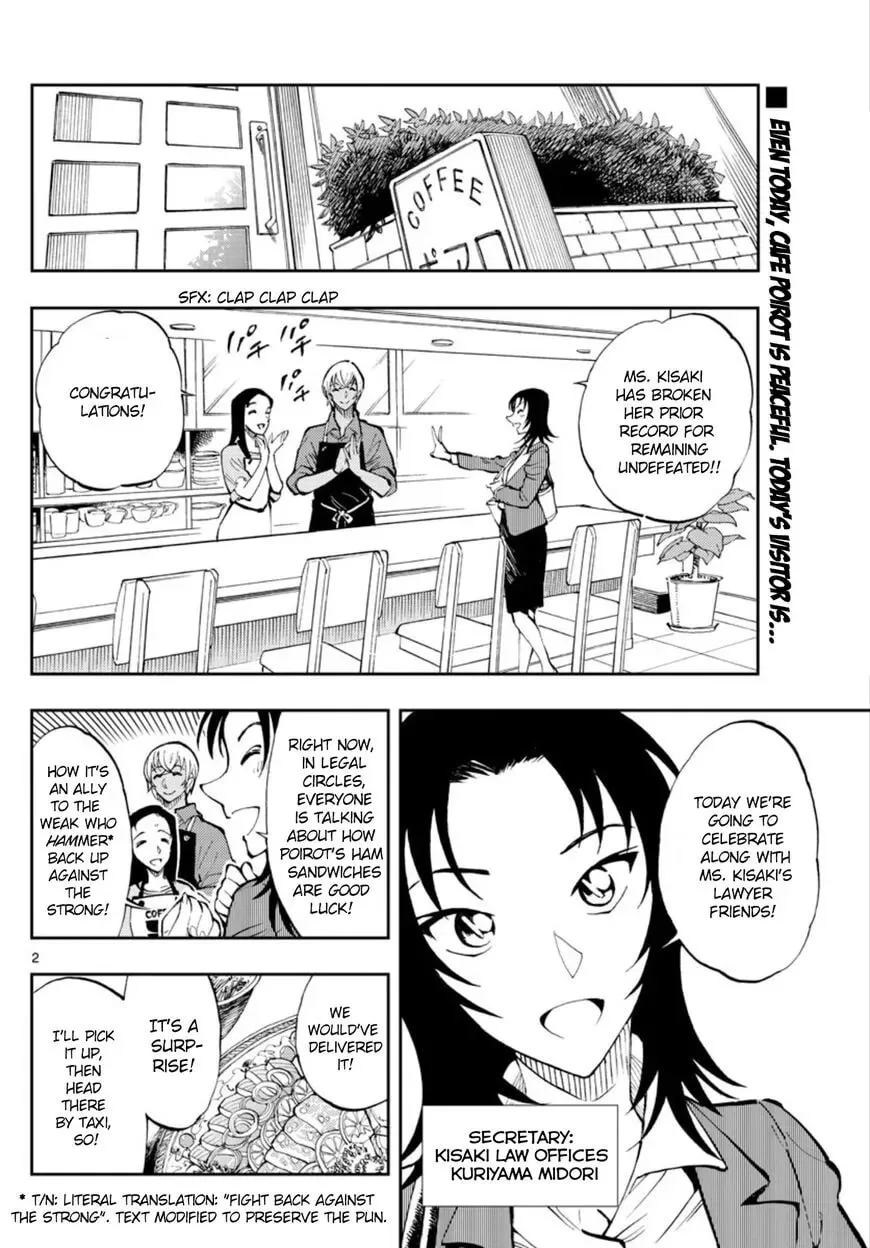Read 0 -zero- chapter 6 image 1 on Lezhin
