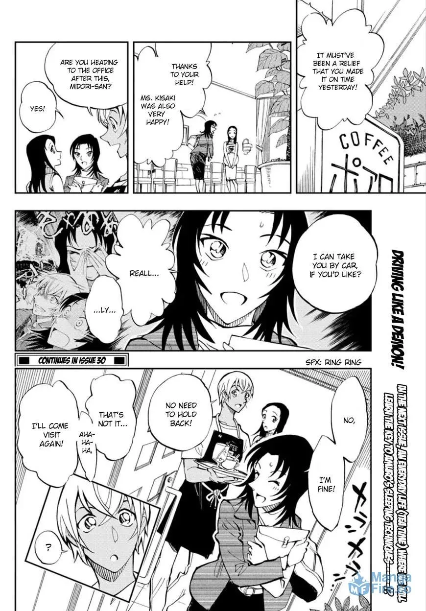Read 0 -zero- chapter 6 image 11 on Lezhin