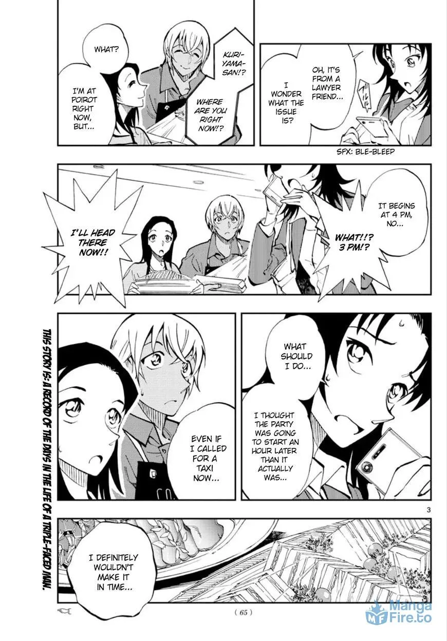Read 0 -zero- chapter 6 image 2 on Lezhin