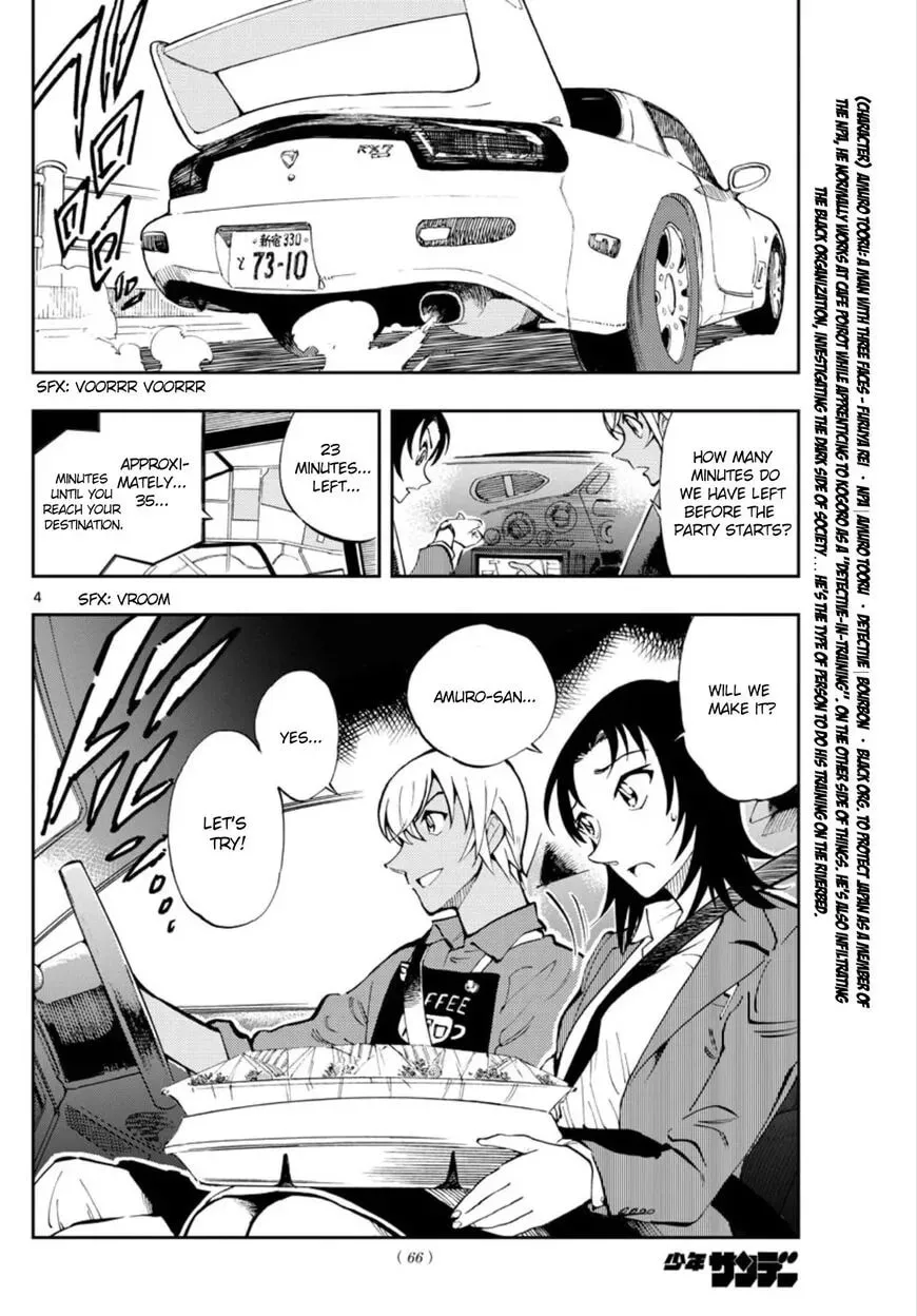 Read 0 -zero- chapter 6 image 3 on Lezhin