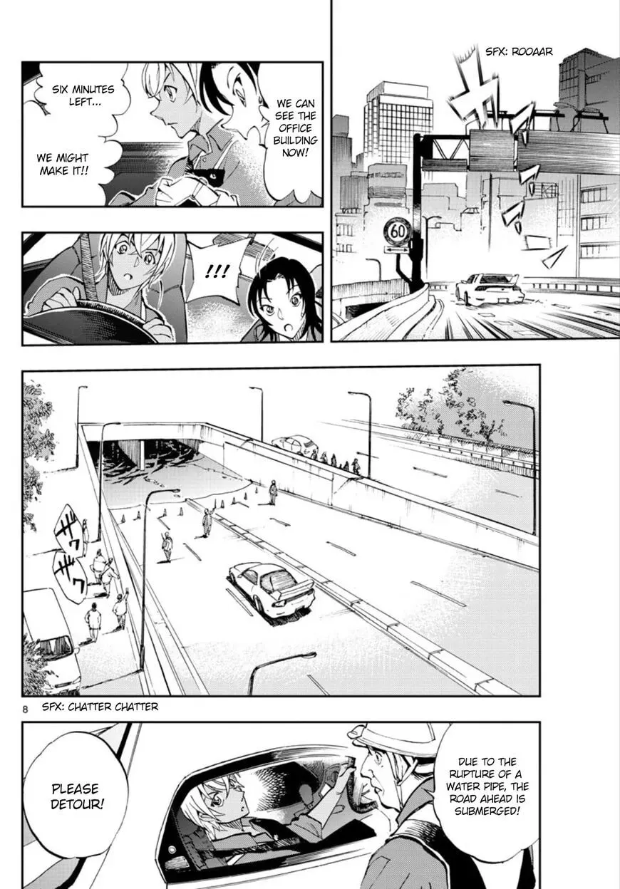Read 0 -zero- chapter 6 image 7 on Lezhin