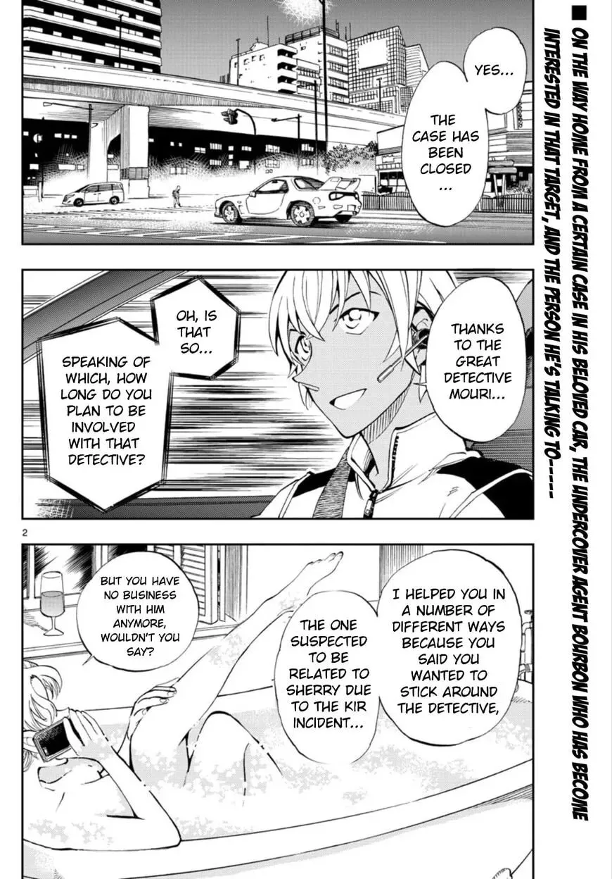Read 0 -zero- chapter 7 image 1 on Lezhin