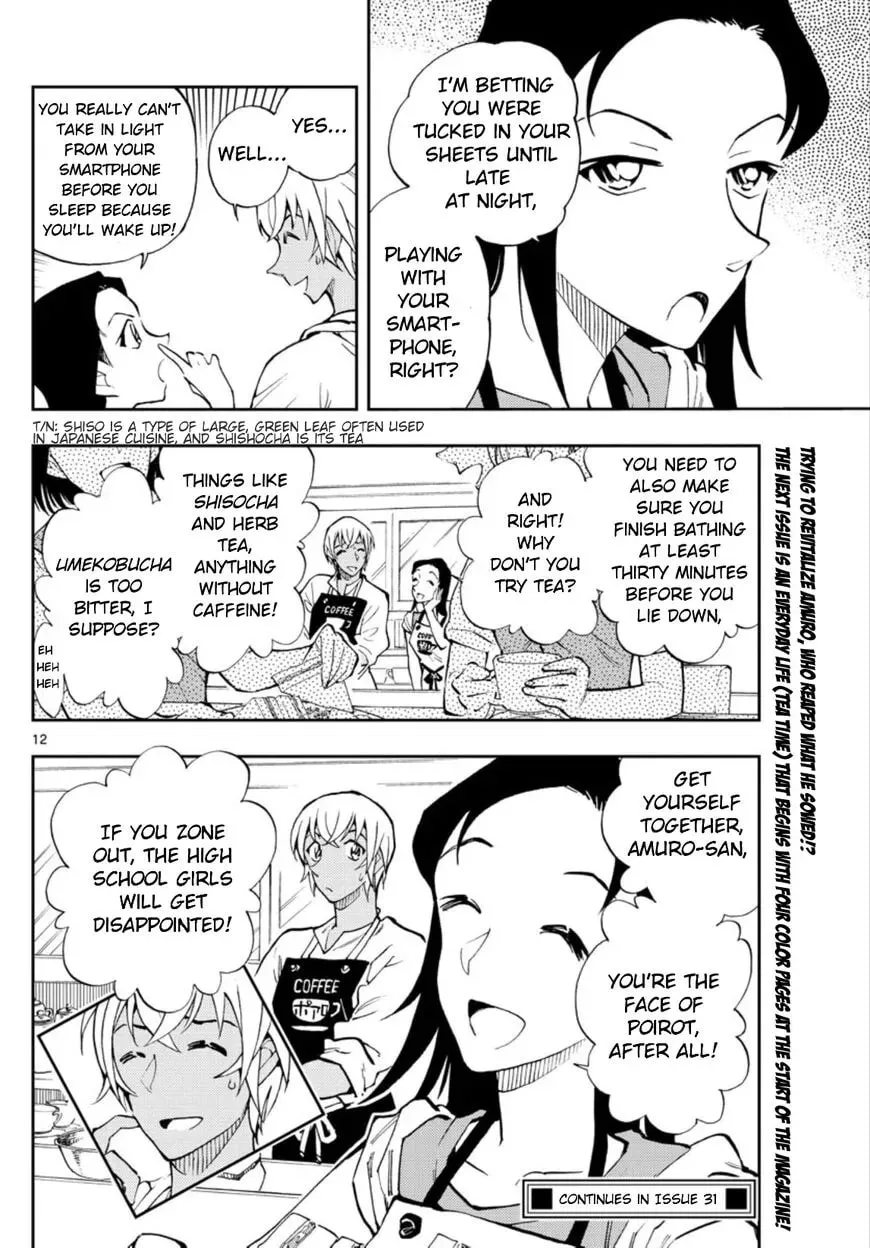 Read 0 -zero- chapter 7 image 10 on Lezhin