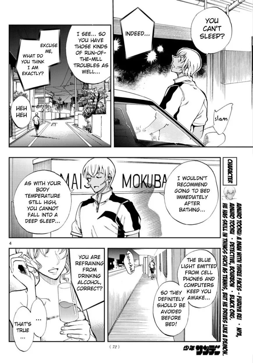 Read 0 -zero- chapter 7 image 3 on Lezhin