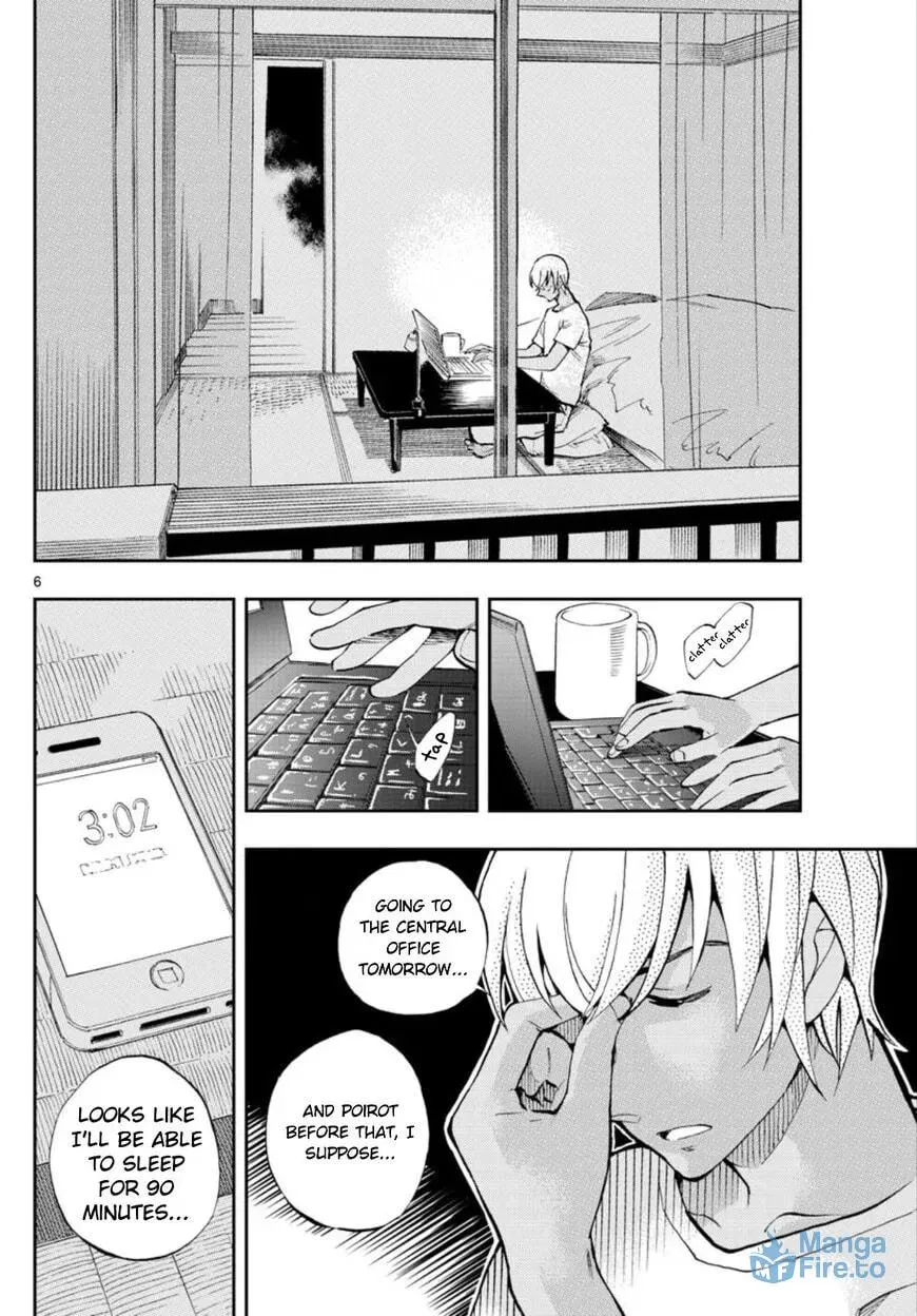 Read 0 -zero- chapter 7 image 5 on Lezhin