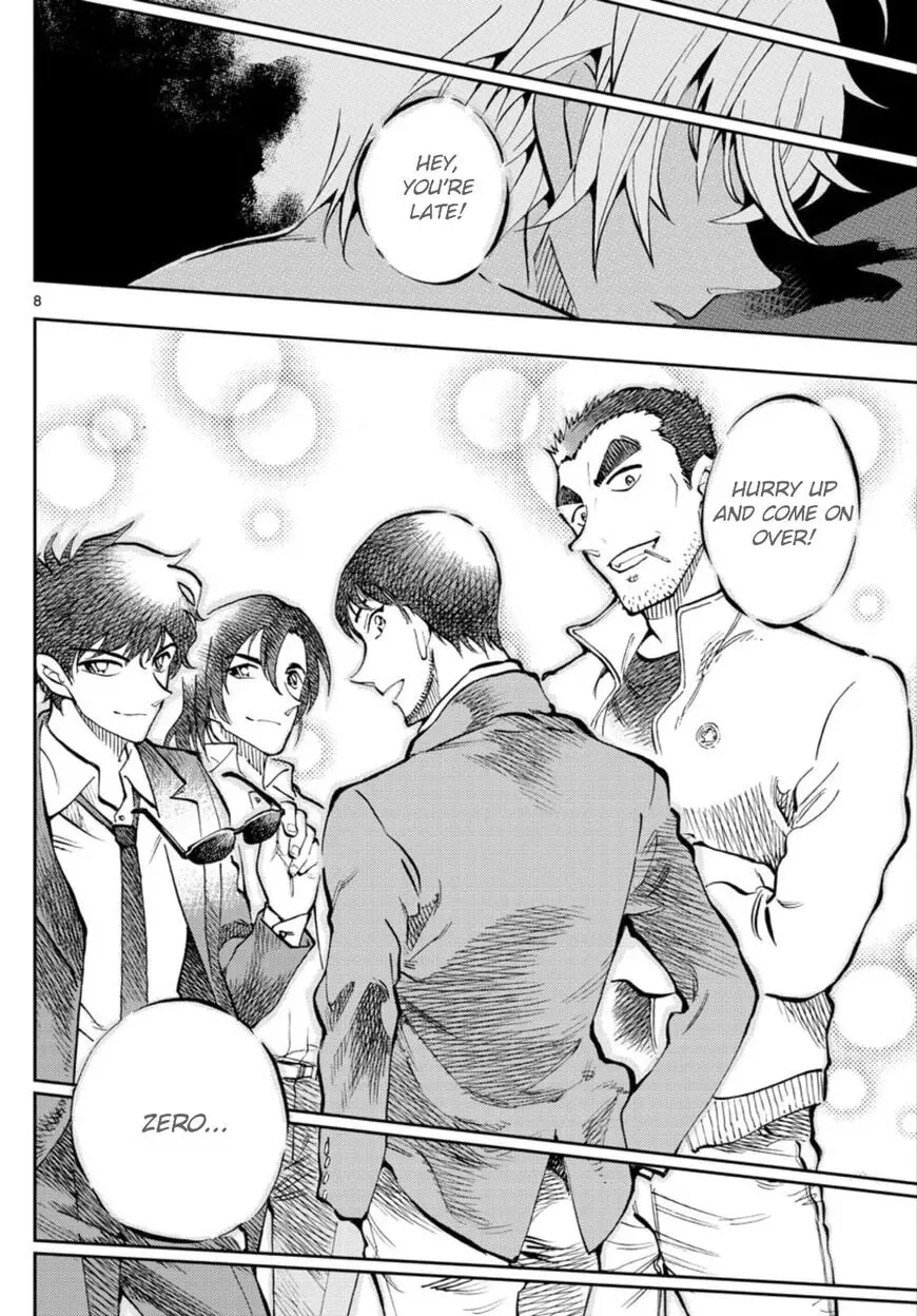 Read 0 -zero- chapter 7 image 7 on Lezhin