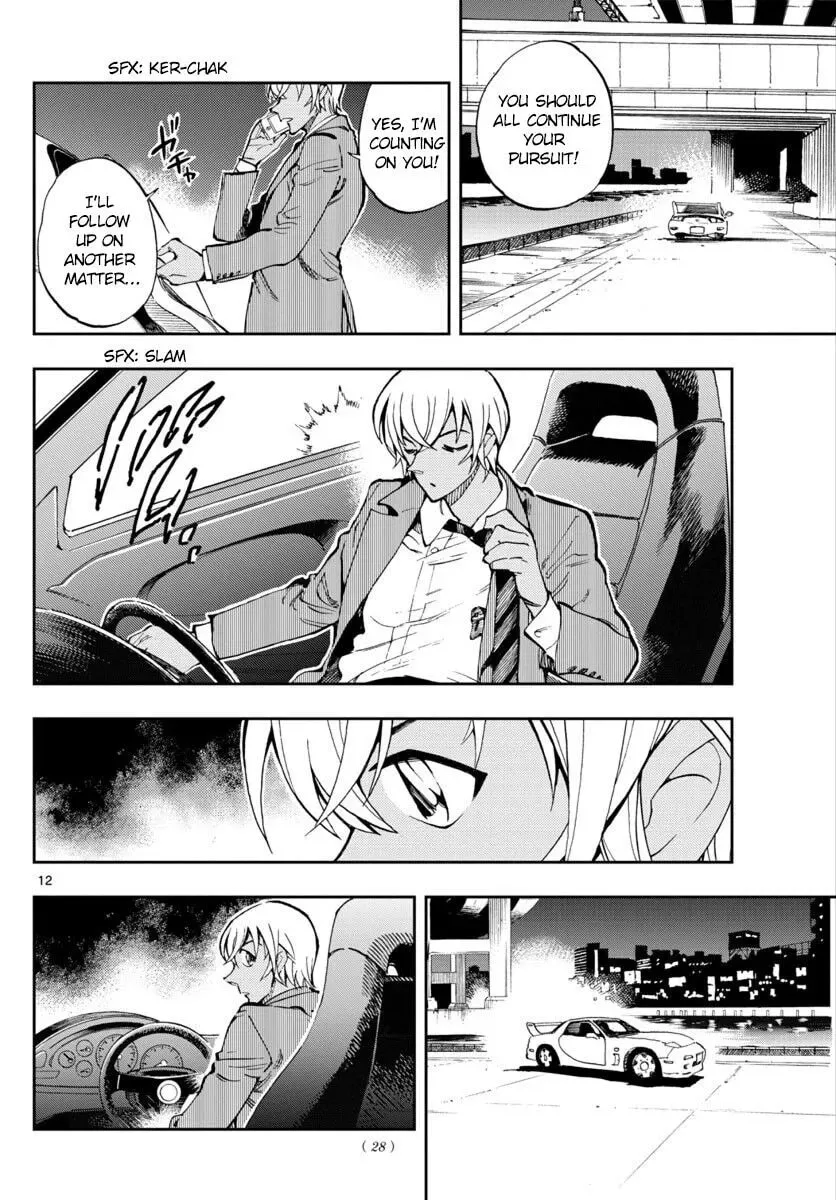 Read 0 -zero- chapter 8 image 10 on Lezhin