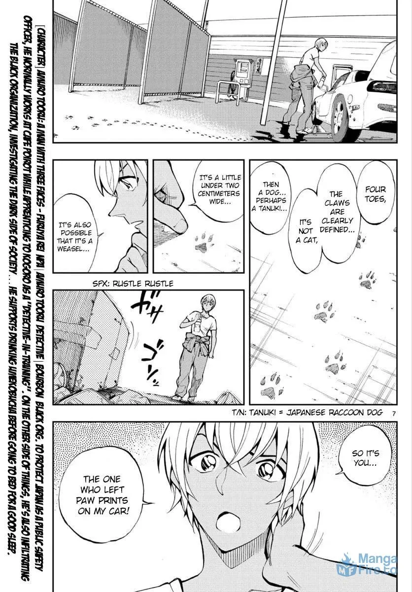 Read 0 -zero- chapter 8 image 5 on Lezhin
