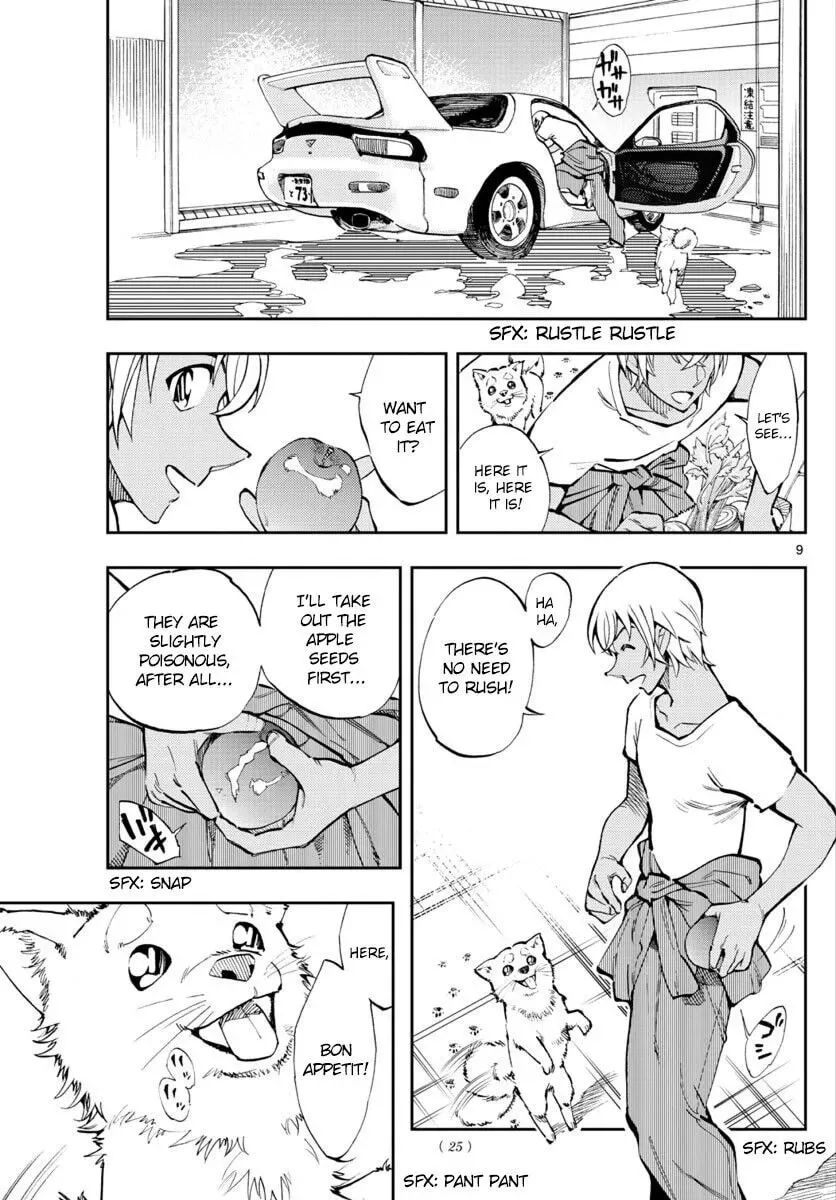 Read 0 -zero- chapter 8 image 7 on Lezhin