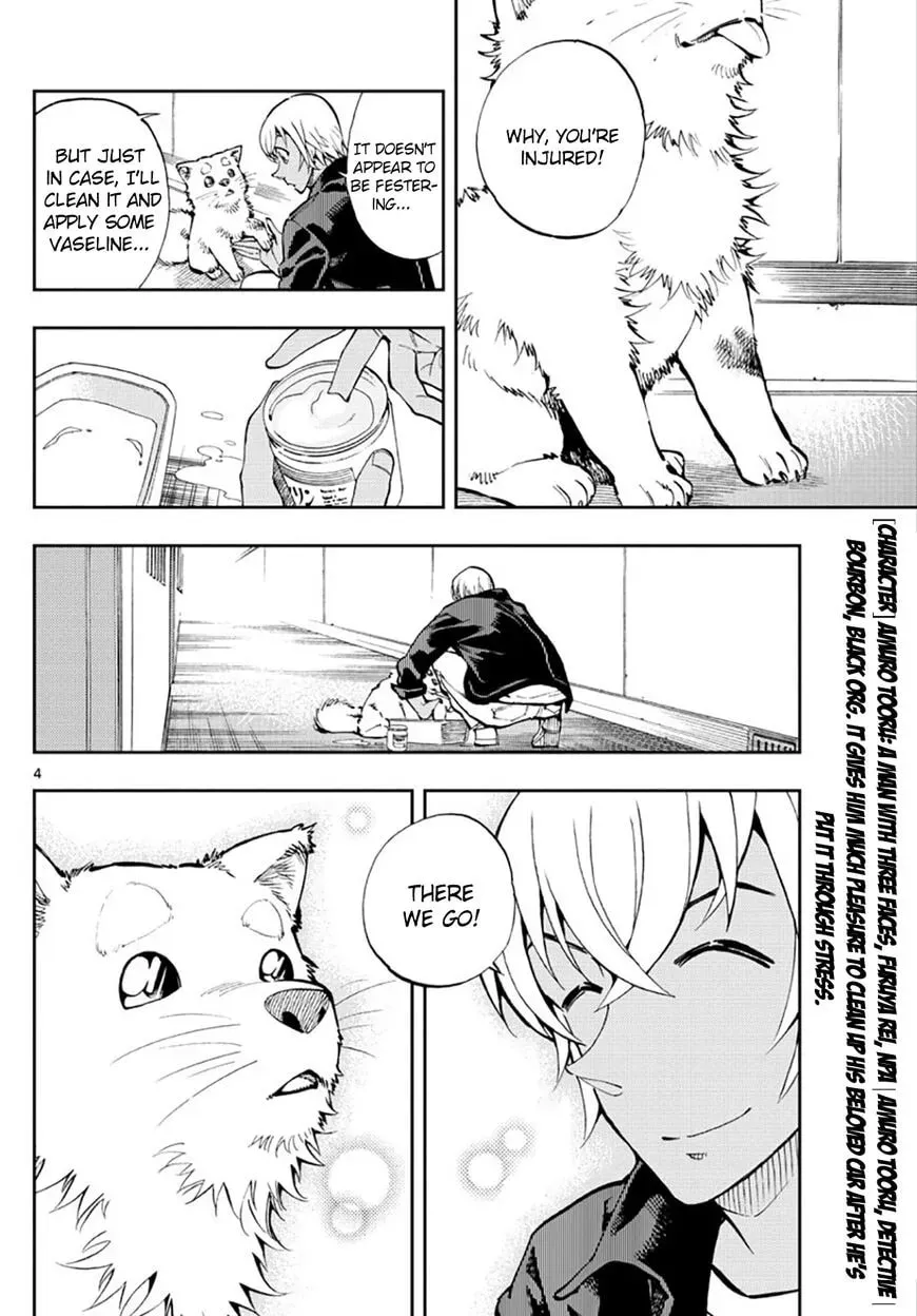 Read 0 -zero- chapter 9 image 3 on Lezhin
