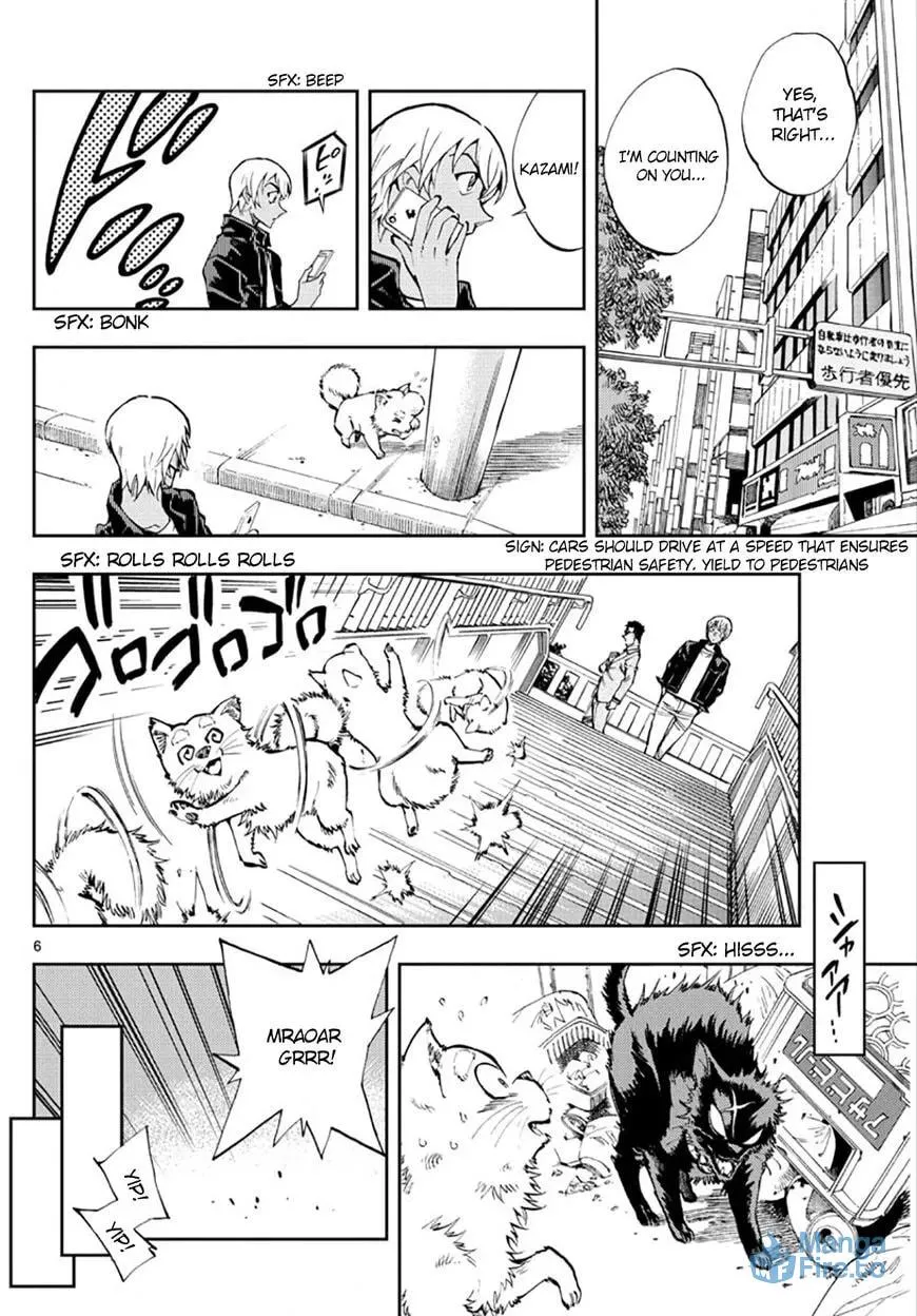 Read 0 -zero- chapter 9 image 5 on Lezhin