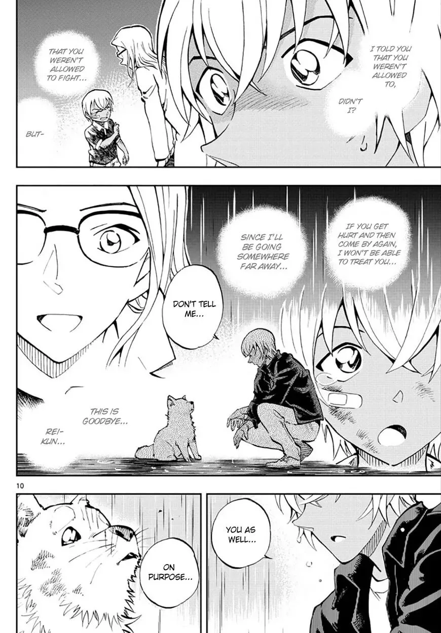 Read 0 -zero- chapter 9 image 9 on Lezhin