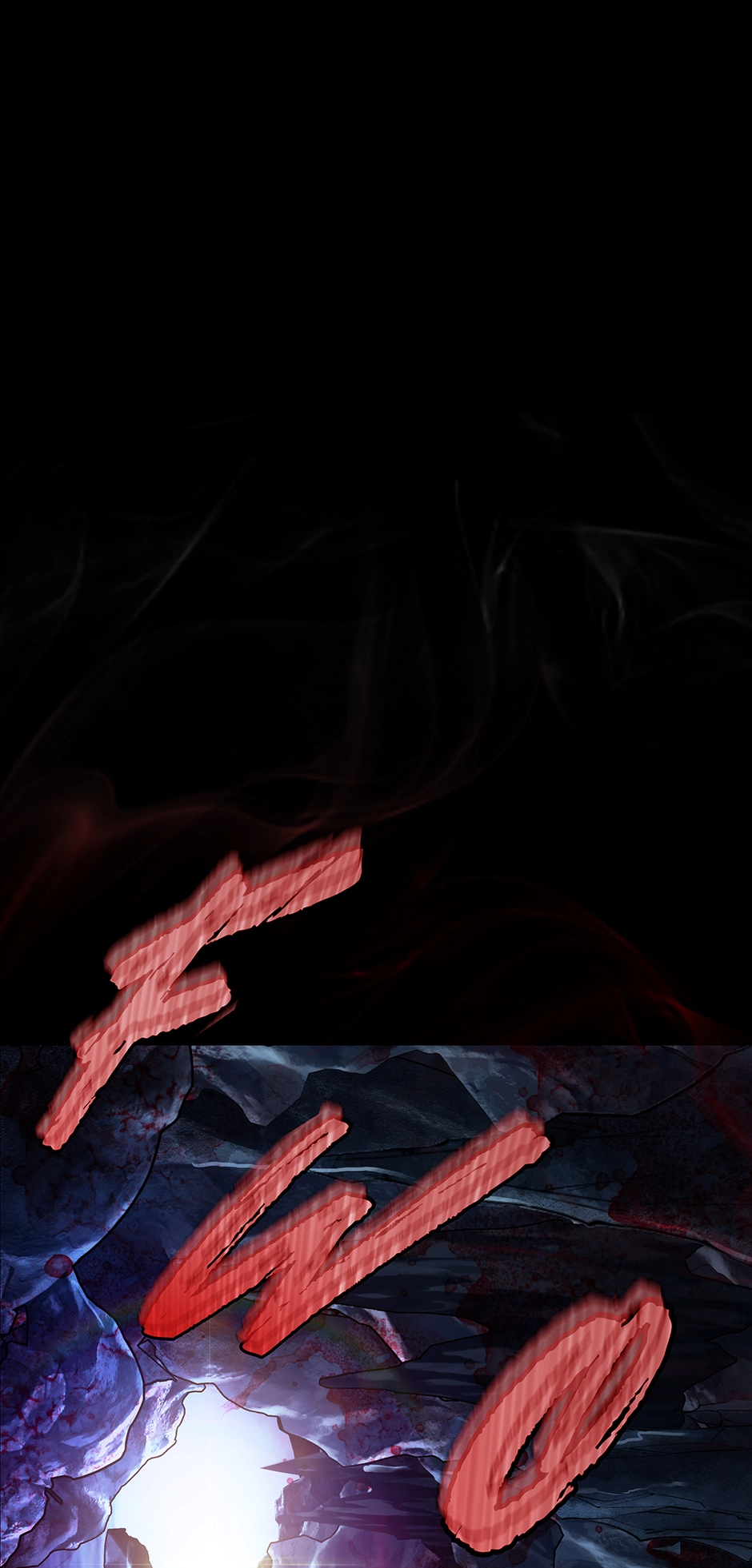 Read 0.0000001% Demon Lord chapter 1 image 1 on Lezhin