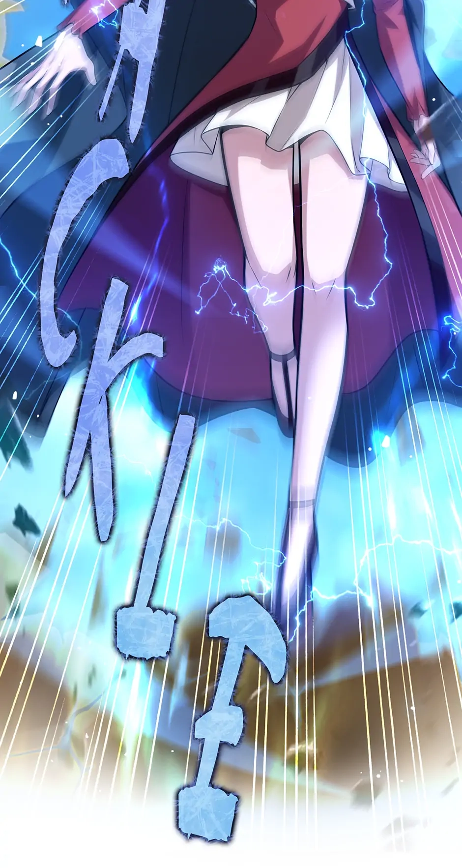 Read 0.0000001% Demon Lord chapter 13 image 67 on Lezhin