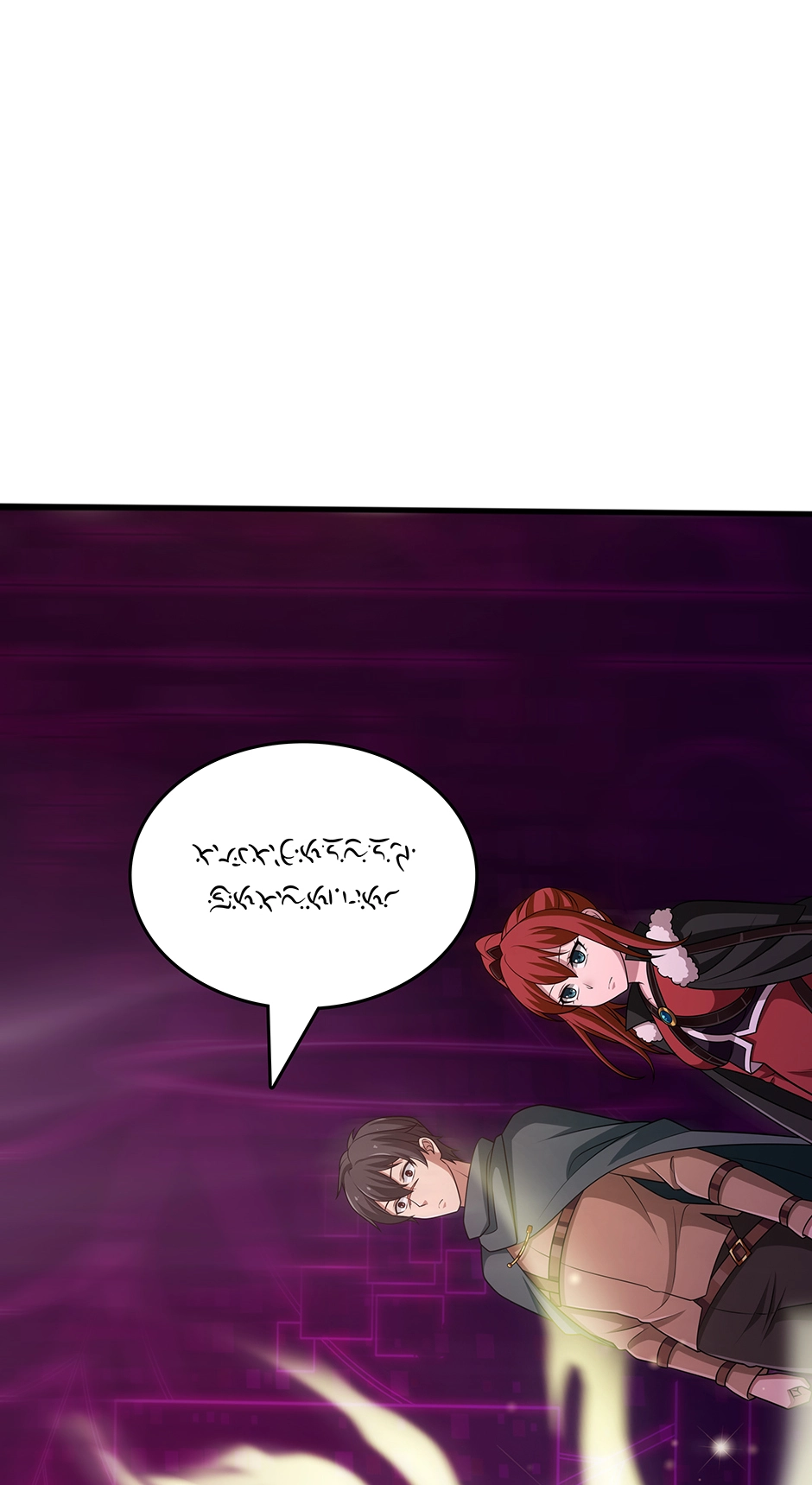 Read 0.0000001% Demon Lord chapter 15 image 18 on Lezhin