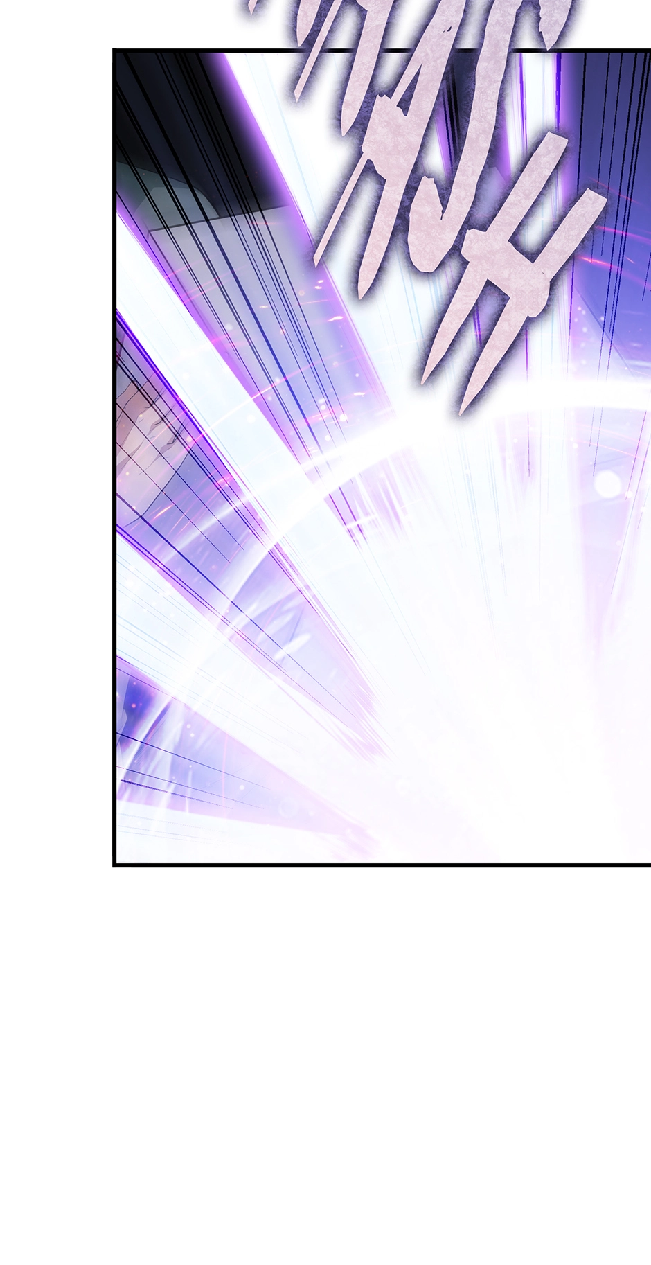 Read 0.0000001% Demon Lord chapter 22 image 30 on Lezhin
