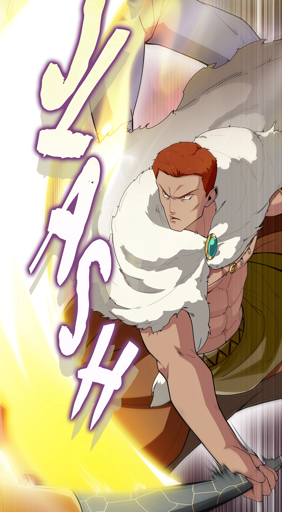 Read 0.0000001% Demon Lord chapter 22 image 82 on Lezhin
