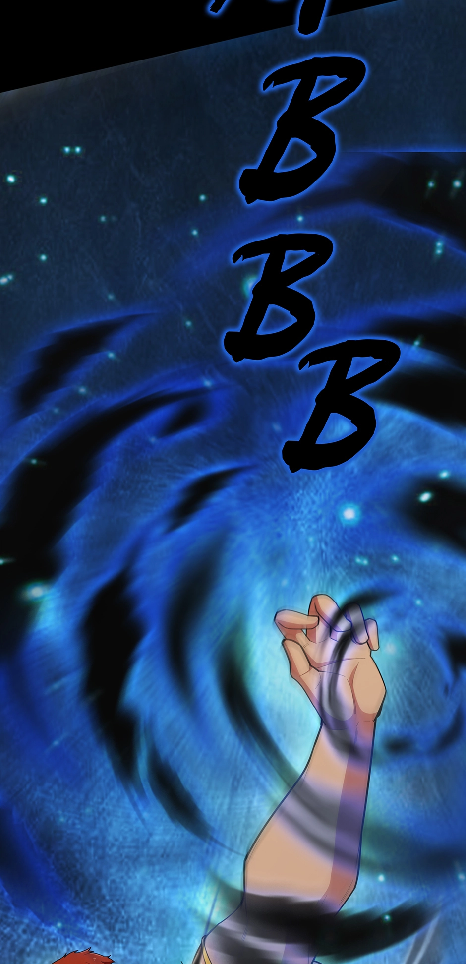 Read 0.0000001% Demon Lord chapter 26 image 13 on Lezhin