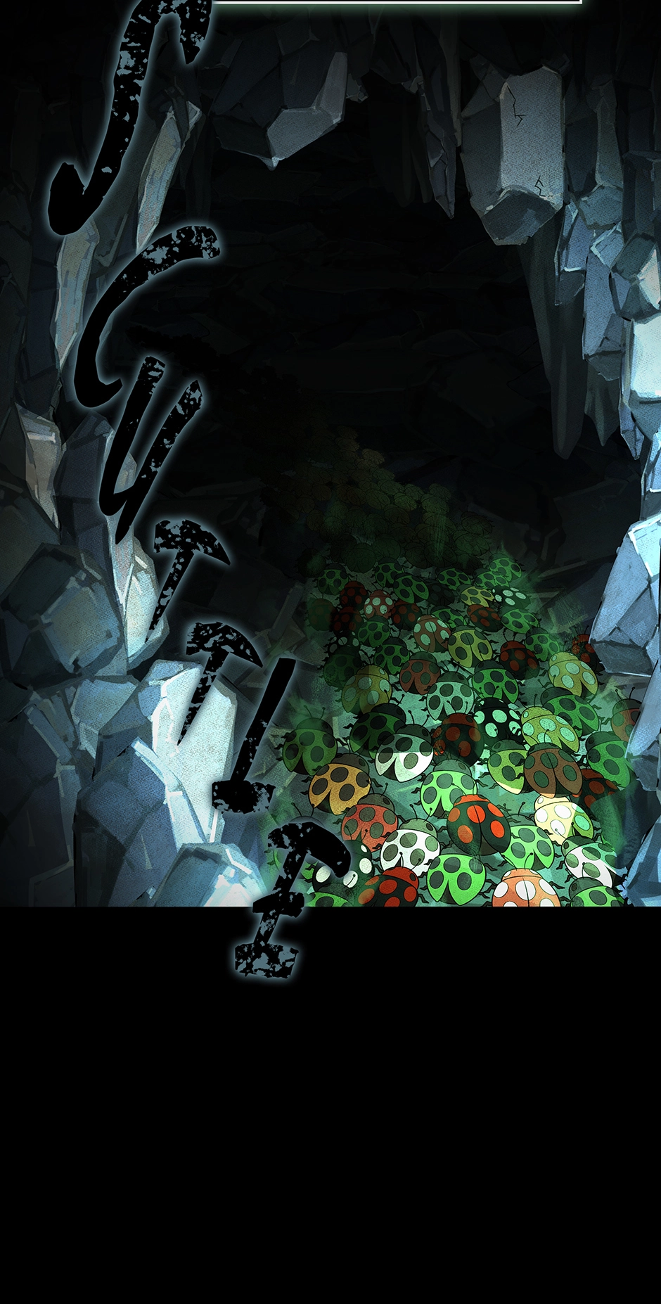Read 0.0000001% Demon Lord chapter 33 image 54 on Lezhin