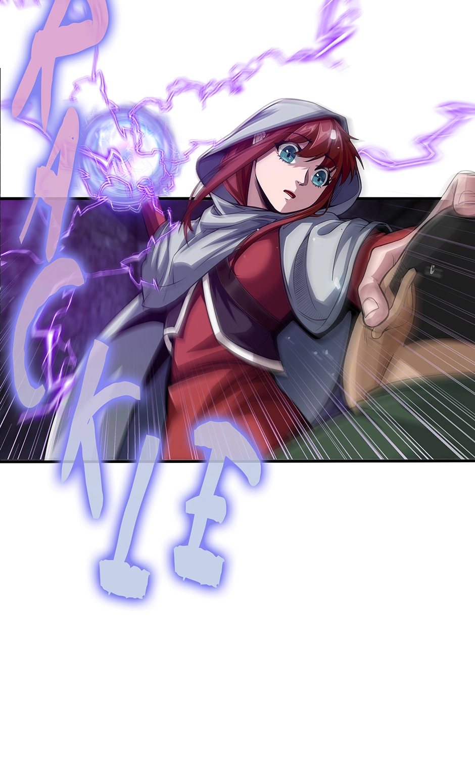 Read 0.0000001% Demon Lord chapter 8 image 3 on Lezhin