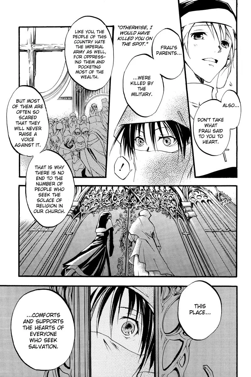 Read 07-Ghost chapter 0 image 10 on Lezhin