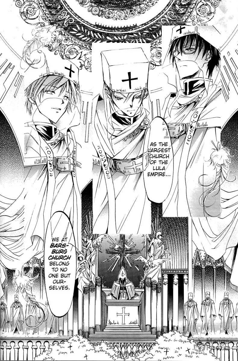 Read 07-Ghost chapter 0 image 11 on Lezhin