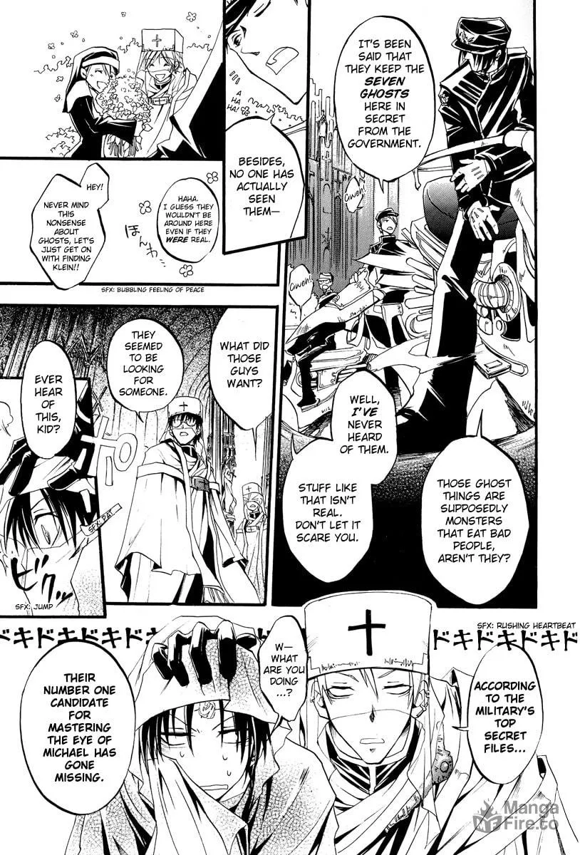 Read 07-Ghost chapter 0 image 14 on Lezhin