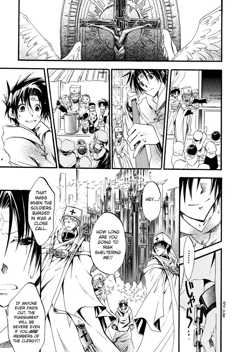 Read 07-Ghost chapter 0 image 16 on Lezhin