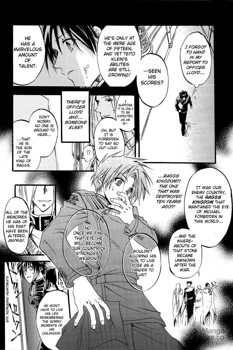 Read 07-Ghost chapter 0 image 19 on Lezhin