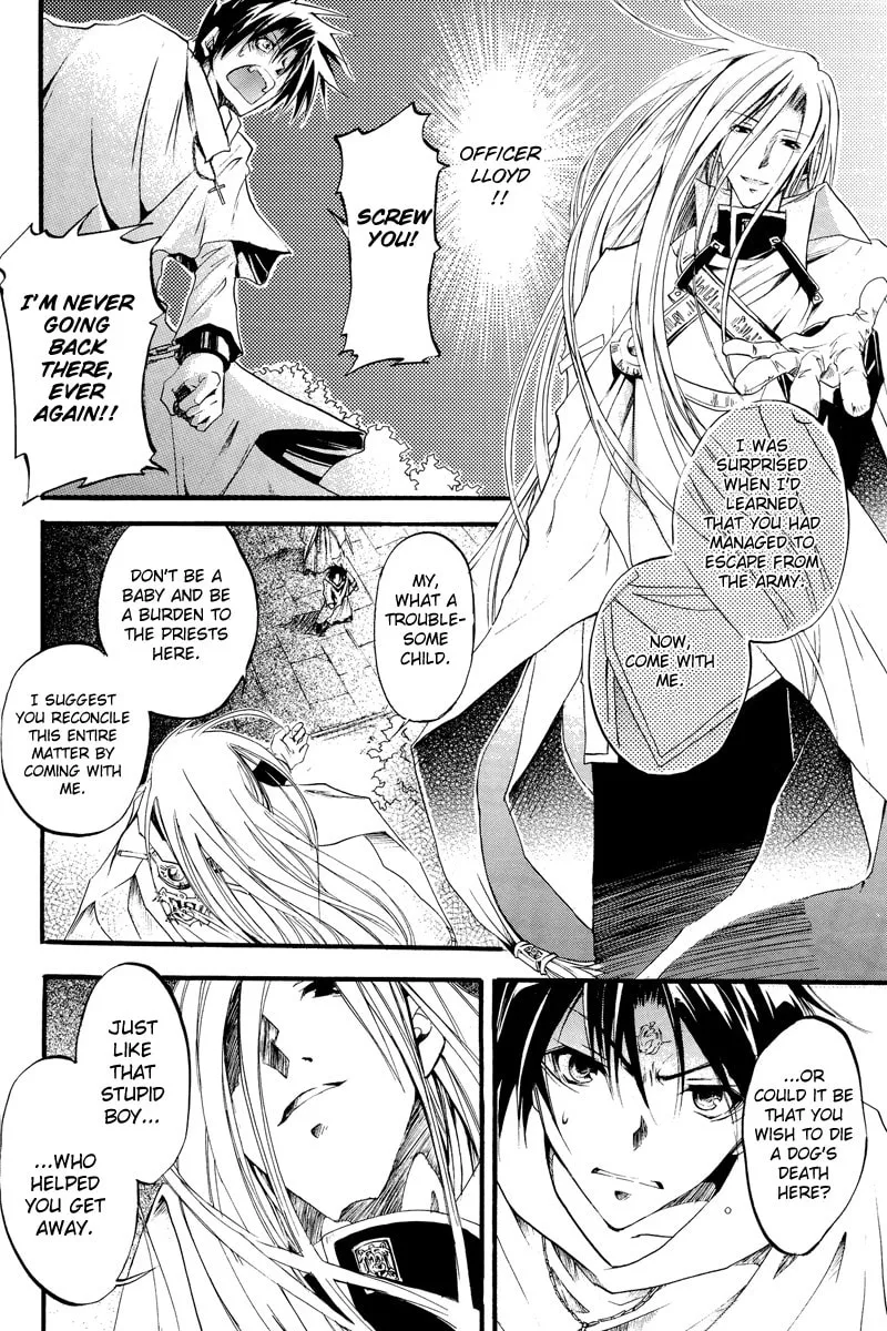Read 07-Ghost chapter 0 image 25 on Lezhin