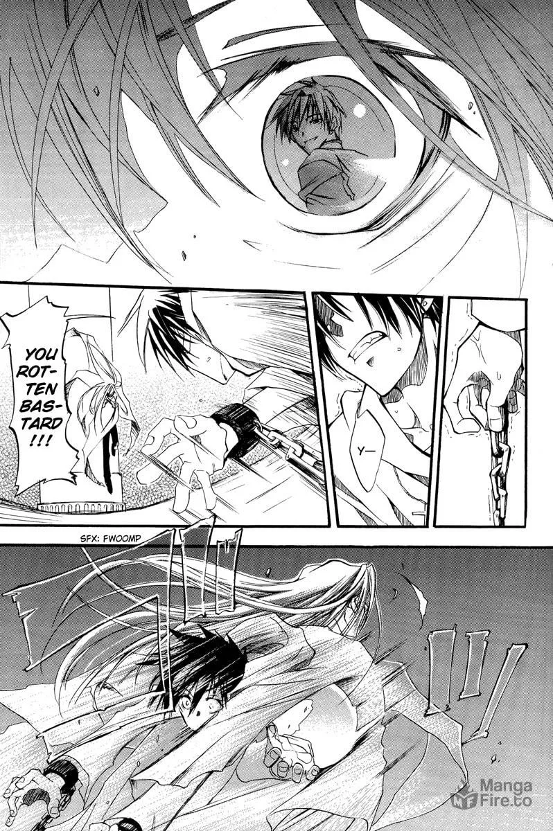 Read 07-Ghost chapter 0 image 26 on Lezhin