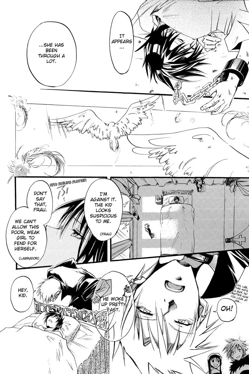 Read 07-Ghost chapter 0 image 3 on Lezhin