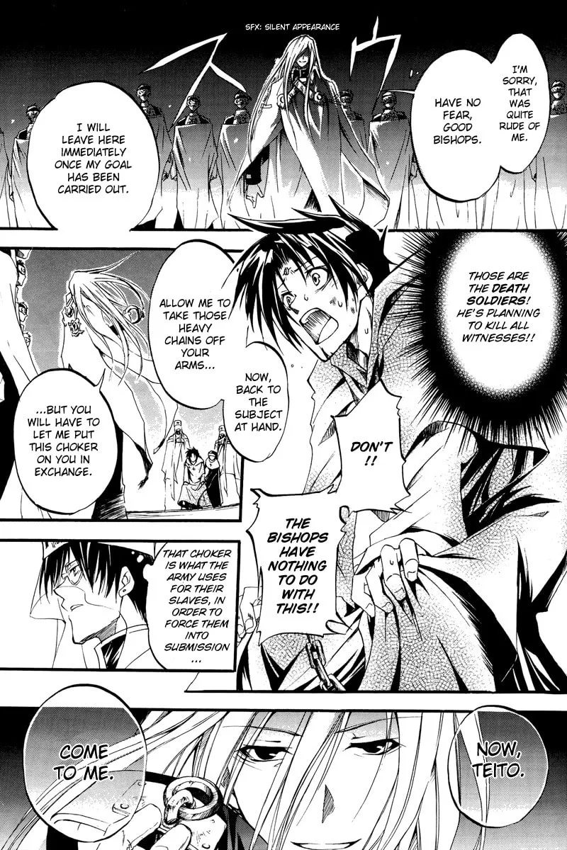 Read 07-Ghost chapter 0 image 30 on Lezhin